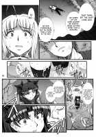 Rin Destruction -Stained Red- / 凛・壊 -汚された赤- [B-River] [Fate] Thumbnail Page 04