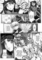 Rin Destruction -Stained Red- / 凛・壊 -汚された赤- [B-River] [Fate] Thumbnail Page 08