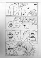 The Tadano Siblings Can't Control Their Urges [Gomi] [Komi-san Wa Komyushou Desu.] Thumbnail Page 11