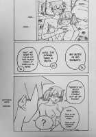The Tadano Siblings Can't Control Their Urges [Gomi] [Komi-san Wa Komyushou Desu.] Thumbnail Page 15