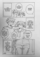 The Tadano Siblings Can't Control Their Urges [Gomi] [Komi-san Wa Komyushou Desu.] Thumbnail Page 16