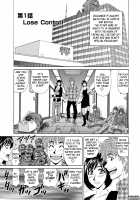 Hitozuma Announcer Nama-Honban / 人妻アナウンサー ナマ本番 [Ozaki Akira] [Original] Thumbnail Page 09