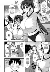 Saimin Musume to Tennen Mama Page 11 Preview