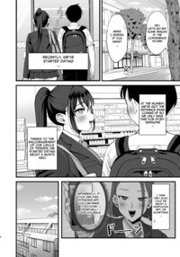 Saimin Musume to Tennen Mama [Eda] Thumbnail Page 03