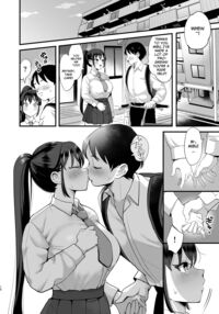 Saimin Musume to Tennen Mama [Eda] Thumbnail Page 09