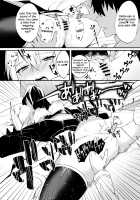 Okita-san Gaman Dekimasen! / 沖田さん我慢できません! [Danimaru] [Fate] Thumbnail Page 12