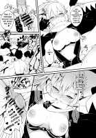 Okita-san Gaman Dekimasen! / 沖田さん我慢できません! [Danimaru] [Fate] Thumbnail Page 13