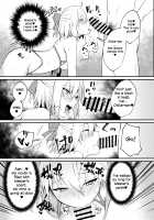 Okita-san Gaman Dekimasen! / 沖田さん我慢できません! [Danimaru] [Fate] Thumbnail Page 15