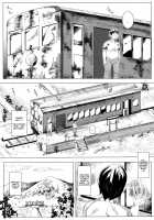 Welcome!! 3 Days And 2 Nights In Gensokyo'S Unrestricted Brothel / おいでませ!!自由風俗幻想郷2泊3日の旅 [Nyuu] [Touhou Project] Thumbnail Page 04