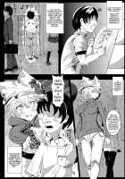 Welcome!! 3 Days And 2 Nights In Gensokyo'S Unrestricted Brothel / おいでませ!!自由風俗幻想郷2泊3日の旅 [Nyuu] [Touhou Project] Thumbnail Page 05