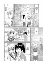 Hinata is the Best / ひなたがいい [Mountain Pukuichi] [Yama No Susume] Thumbnail Page 10