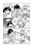 Hinata is the Best / ひなたがいい [Mountain Pukuichi] [Yama No Susume] Thumbnail Page 12