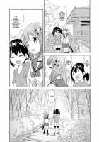 Hinata is the Best / ひなたがいい [Mountain Pukuichi] [Yama No Susume] Thumbnail Page 15