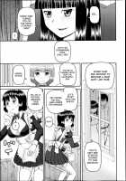 The Same Kind Ch. 1-3 / 同類 第1-3話 [Kiai Neko | Kabashima Akira] [Original] Thumbnail Page 13