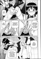 The Same Kind Ch. 1-3 / 同類 第1-3話 [Kiai Neko | Kabashima Akira] [Original] Thumbnail Page 15