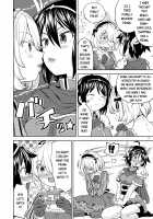 Reincarnated as a Female Hero Who Seems to Have 5 Demon Wives 4 / 女勇者に転生したら魔族の妻が5人もいるらしい 4 [Ayane] [Original] Thumbnail Page 15