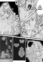 Demodori Kaa-san ga Eroku natte ita Ken / 出戻り母さんがエロくなっていた件 [Original] Thumbnail Page 11