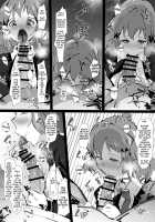 Hibiki Tachibana Feels All Hot and Bothered / ぐつぐつたちばなさん [Tsutsumori] [Senki Zesshou Symphogear] Thumbnail Page 07
