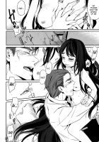 Eien No Shouzou / 永遠の肖像 [Makio] [Original] Thumbnail Page 14