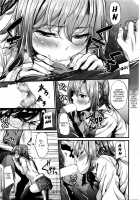 Akujo Kousatsu Ch.1-3 / 悪女考察 第1-3話 [Mikuni Mizuki] [Original] Thumbnail Page 12