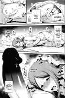 Yuuin Sexless Furin Site o Riyoushita Hitozuma no Matsuro / 誘因セックスレス 不倫サイトを利用した人妻の末路 [Enoughmin] [Original] Thumbnail Page 10
