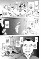 Yuuin Sexless Furin Site o Riyoushita Hitozuma no Matsuro / 誘因セックスレス 不倫サイトを利用した人妻の末路 [Enoughmin] [Original] Thumbnail Page 08