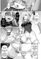 Possession 3 / 乗っ取り!女の子のカラダを乗っ取るコミックアンソロジー 3 [Nanasumi] [Original] Thumbnail Page 05