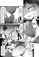 Possession 3 / 乗っ取り!女の子のカラダを乗っ取るコミックアンソロジー 3 [Nanasumi] [Original] Thumbnail Page 07