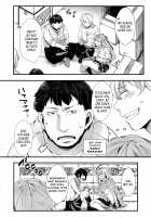 School Trip ~The Beginning of the End~ / 襲学旅行 ～終わりの始まり～ [hal] [Original] Thumbnail Page 02