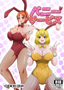Bunny Service / バニーサービス [One Piece]