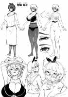 Bad girls who takes advantage of men with problems [Sasizume Soutarou] [Original] Thumbnail Page 07
