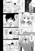 Thanks to Hypnotism, I had my Huge-Breasted Highschooler Childhood Best Friend in the Palm of my Hands / 催眠術で巨乳幼馴染JKを手に入れた俺 [Inagita] [Original] Thumbnail Page 07