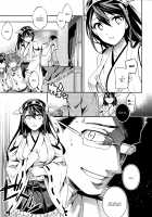 C9-22 Haruna's Fine!! / C9-22 榛名は大丈夫です!! [Ichitaka] [Kantai Collection] Thumbnail Page 11