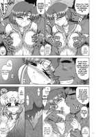 DARK BLUE MOON [Kuroinu Juu] [Sailor Moon] Thumbnail Page 16
