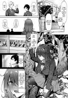 Kanashimi ga Kirai dattara / 悲しみが嫌いだったら [Original] Thumbnail Page 06