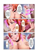 Onna Kaizoku ga Himitsu no Settai / 女海賊が秘密の接待 [One Piece] Thumbnail Page 14