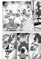 Shining Warrior Christia Ch. 3 / 煌装閃姫クリスティア 第三話 [Chaccu] [Original] Thumbnail Page 02