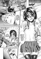 Trap: Younger Brother-In-Law / 義弟堕とし [Shimaji] [Original] Thumbnail Page 12