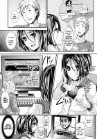 Trap: Younger Brother-In-Law / 義弟堕とし [Shimaji] [Original] Thumbnail Page 06