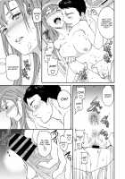 Nitamono Shimai no Henshin / 似たもの姉妹の変身 [Cuvie] [Original] Thumbnail Page 05