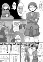 Futanari Dekachin School Life / ふたなり でかチンスクールライフ [Dakkoku Jiro] [Original] Thumbnail Page 16
