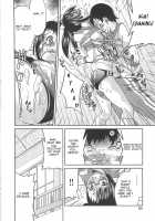Shinkyougi Bakutan / 新競技縛誕 [Inoue Yoshihisa] [Original] Thumbnail Page 10