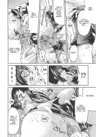 Shinkyougi Bakutan / 新競技縛誕 [Inoue Yoshihisa] [Original] Thumbnail Page 14