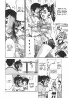 Shinkyougi Bakutan / 新競技縛誕 [Inoue Yoshihisa] [Original] Thumbnail Page 04