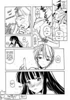 Love Hinappoi Hitobito / ラブひなっぽい人々 [Arai Kazuki] [Love Hina] Thumbnail Page 09