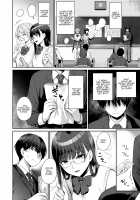 I‘m the Only One That Can’t Get Laid in This House Continuation / 続 ぼくだけがセックスできない家 [Benimura Karu] [Original] Thumbnail Page 03