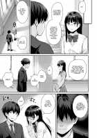 I‘m the Only One That Can’t Get Laid in This House Continuation / 続 ぼくだけがセックスできない家 [Benimura Karu] [Original] Thumbnail Page 04