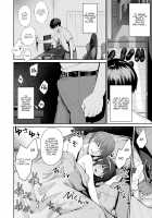 I‘m the Only One That Can’t Get Laid in This House Continuation / 続 ぼくだけがセックスできない家 [Benimura Karu] [Original] Thumbnail Page 07