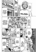 The Irresistible True Sex Stories Chapter 13 [Hazuki Kaoru] [Original] Thumbnail Page 02
