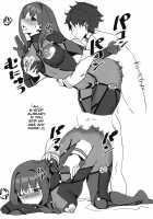 Saba Ochi / 鯖堕ち [Fate] Thumbnail Page 15